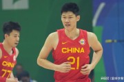 7星彩_7星彩开奖查询_7星彩走势图-男篮世预赛后他拒绝休息！胡金秋让主教练急了：强行勒令他休息